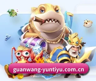 guanwang-yuntiyu.com.cn的故事 - 体育资讯内容服务