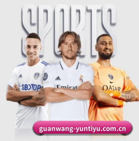 每个板块围绕一个运动项目展开
